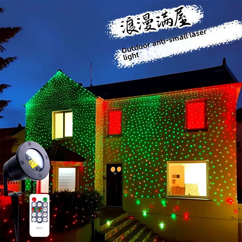 Landscape Spike Light - Moving Full Sky Star Laser Projector