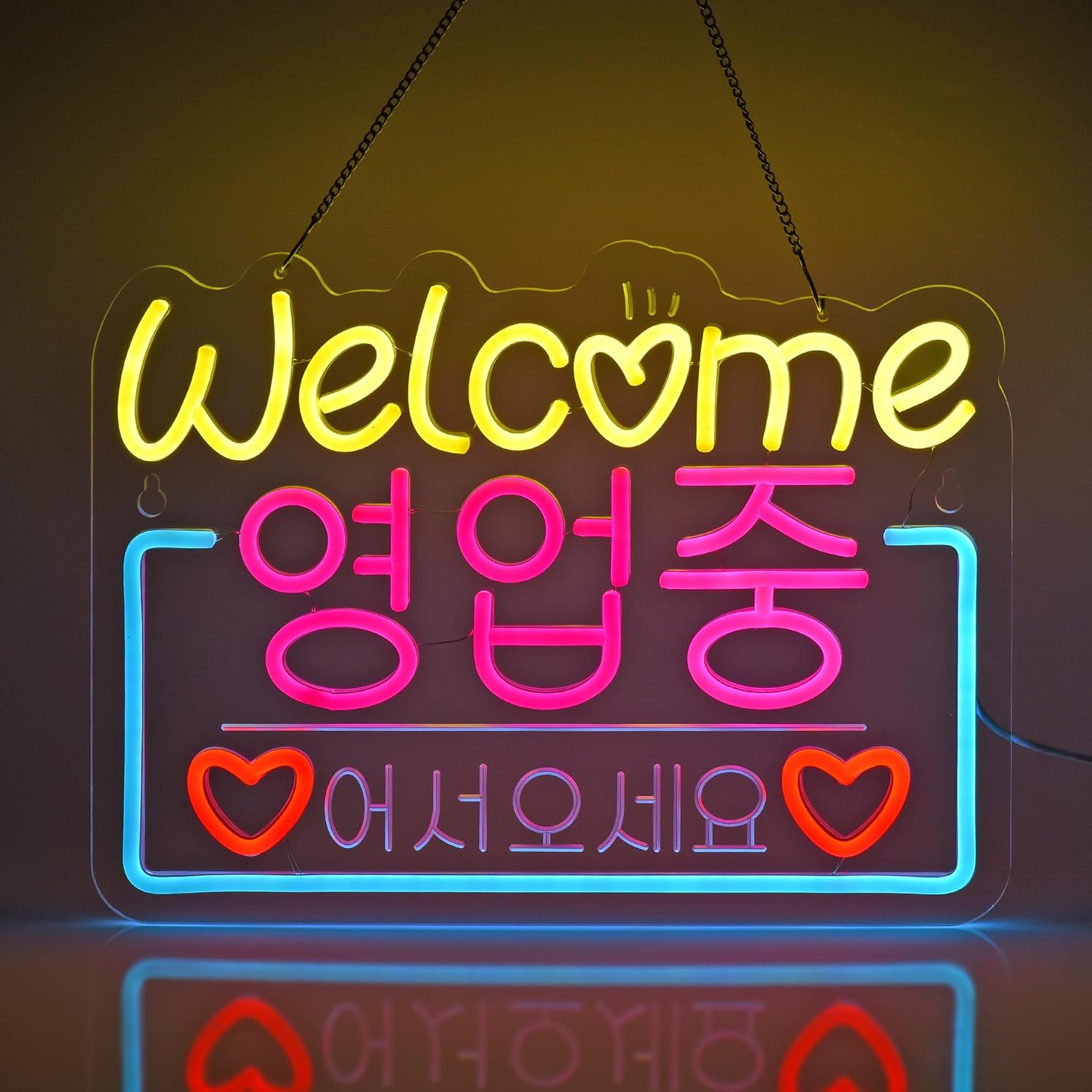 Outdoor Lighting On Sale - Korean Welcome on Sale Neon Sign