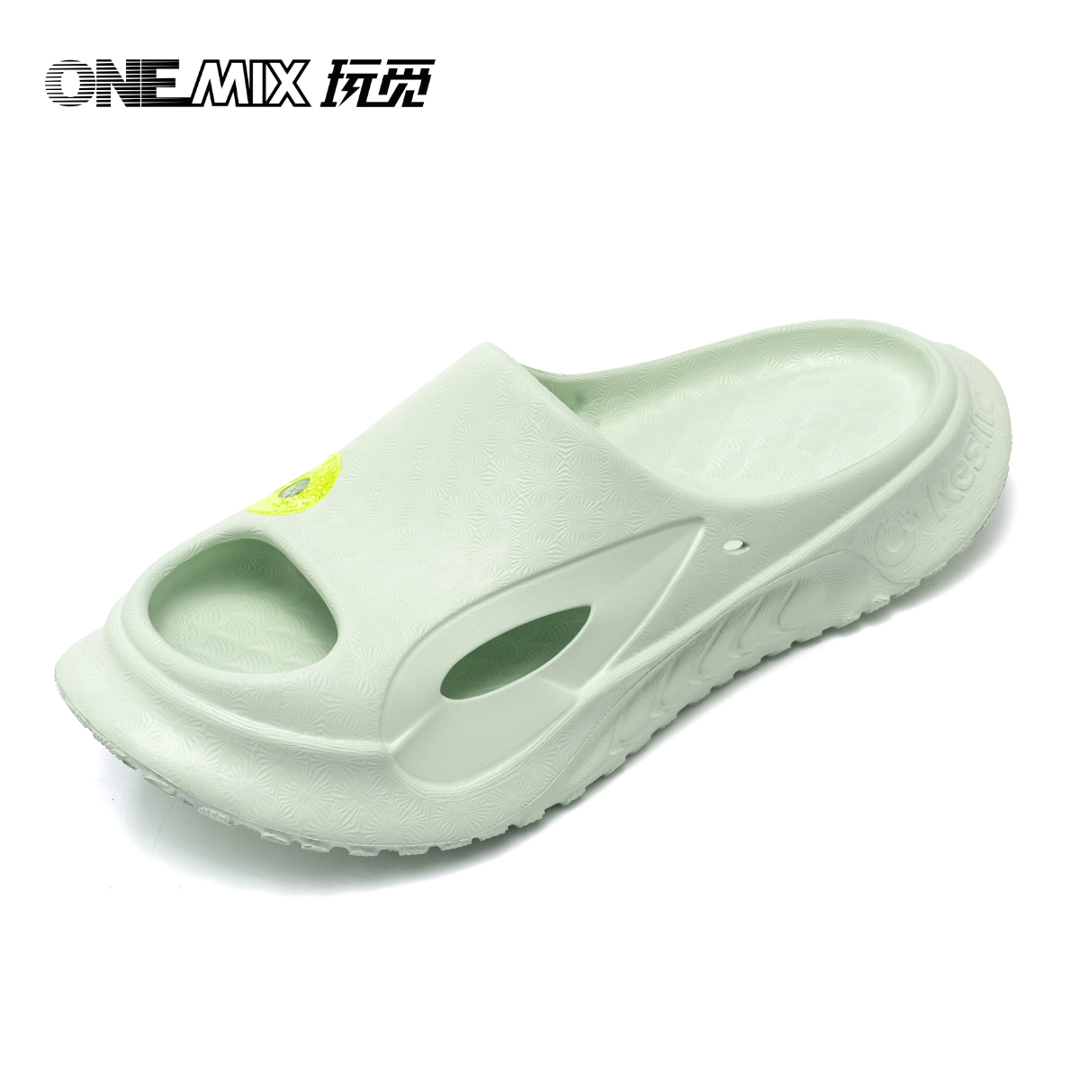 Outdoor Lighting For Your Home - ONEMIX Summer Indoor Sandals Slipper Casual
