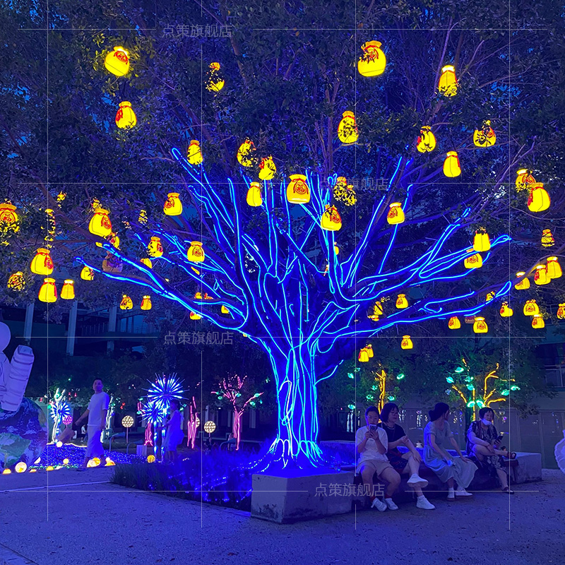 Lucky bag lanterns, money bags - Outdoor Lighting On Trees recension och pris