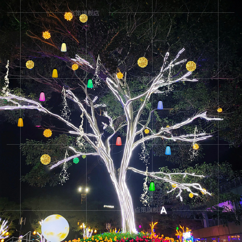 Lucky bag lanterns, money bags - Outdoor Lighting On Trees recension och pris