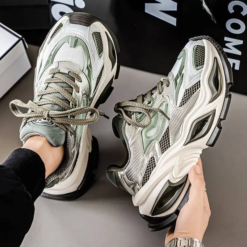 Breathable Sneaker Outdoor Mal - Outdoor Lighting On Sale recension och pris