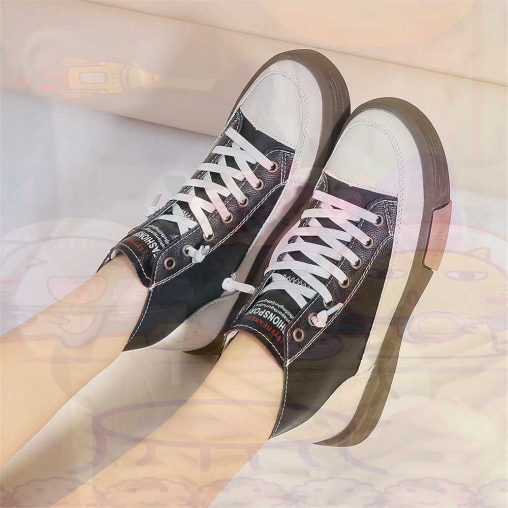 High Top Hi Cut Offers Skatebo - Quality Outdoor Lighting Brands recension och pris