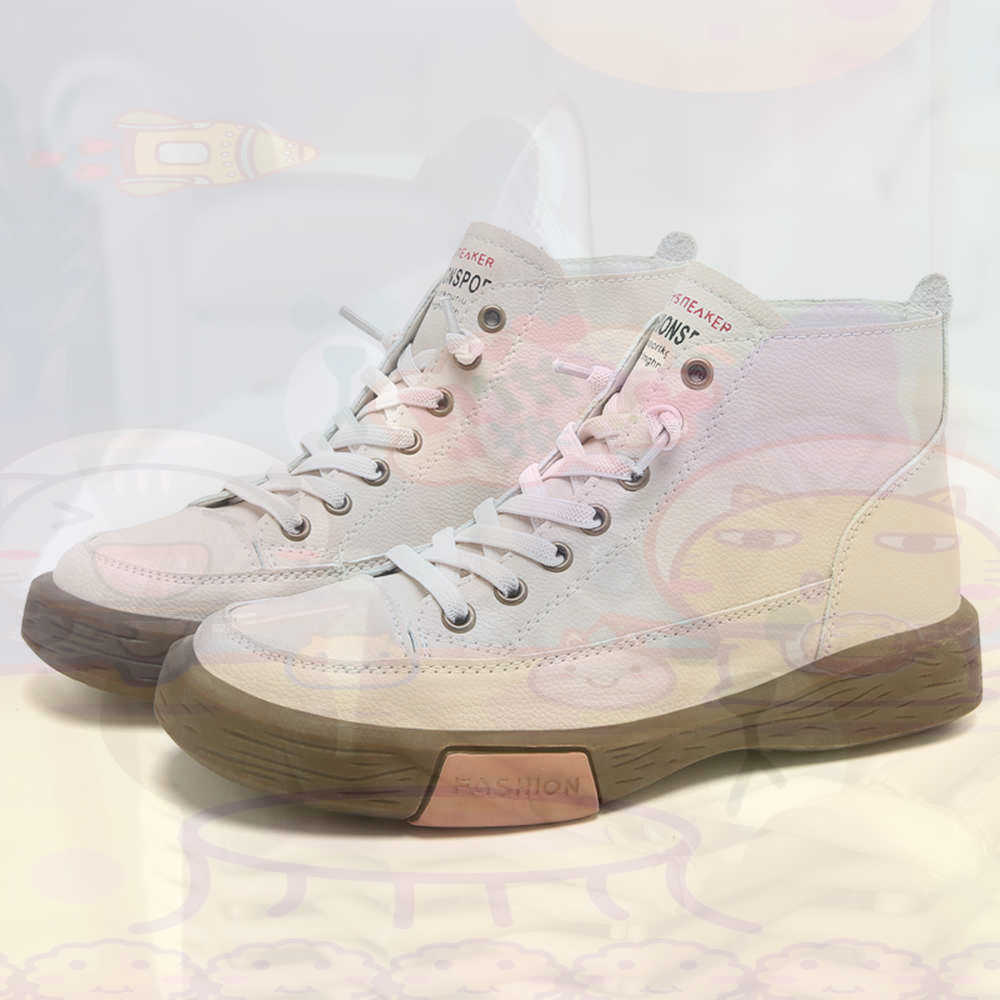 High Top Hi Cut Offers Skatebo - Quality Outdoor Lighting Brands recension och pris