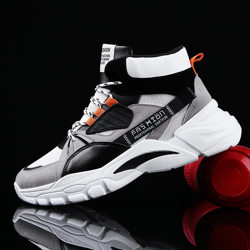 Hightop Summer Men's Sport Sho - Quality Outdoor Lighting Brands recension och pris