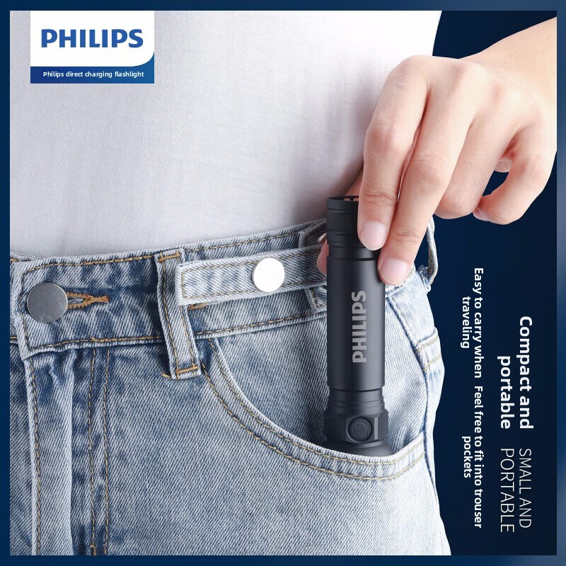 2025 NEW Philips SFL2188 LED A - Outdoor Lighting Panel recension och pris