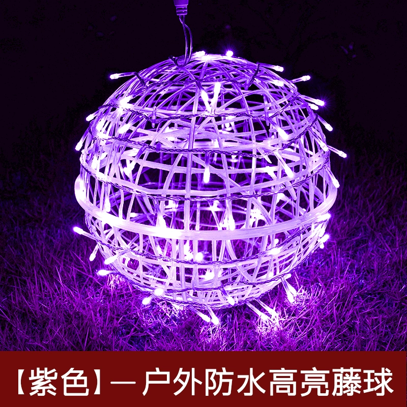 Outdoor Ball Lights Hanging Ra - Outdoor Lighting On Trees recension och pris