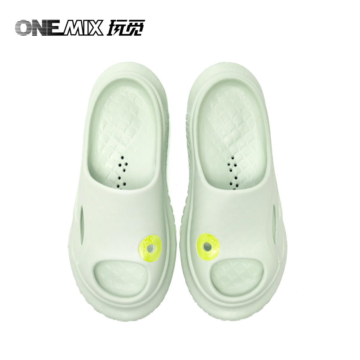 ONEMIX Summer Indoor Sandals S - Outdoor Lighting For Your Home recension och pris